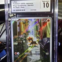 Little Pokémon Japanese Mega Symphonia AR Holo 