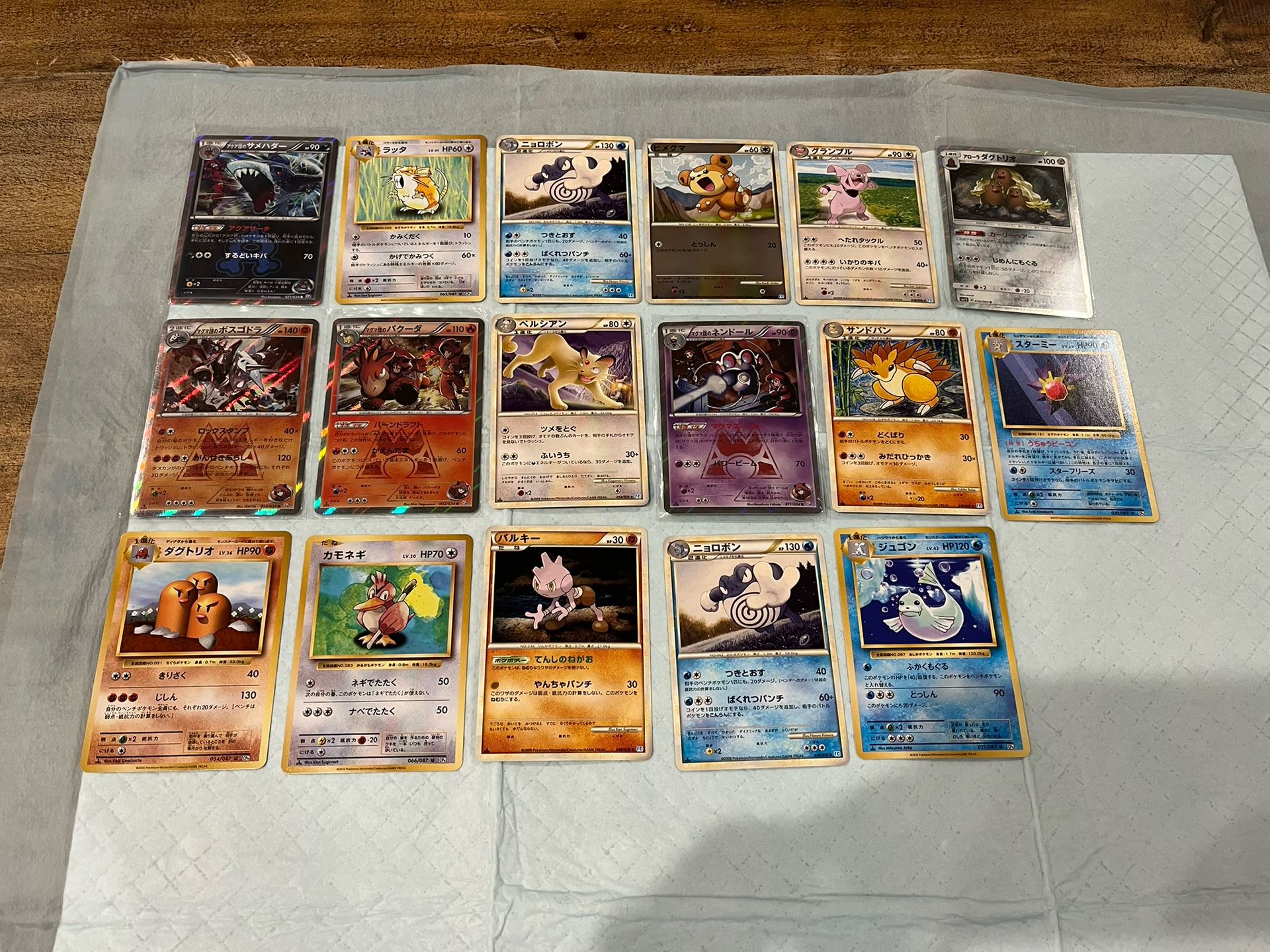 17 Japanese 1st Edition Rare Star Holo And Non Holo Pokemon Cards