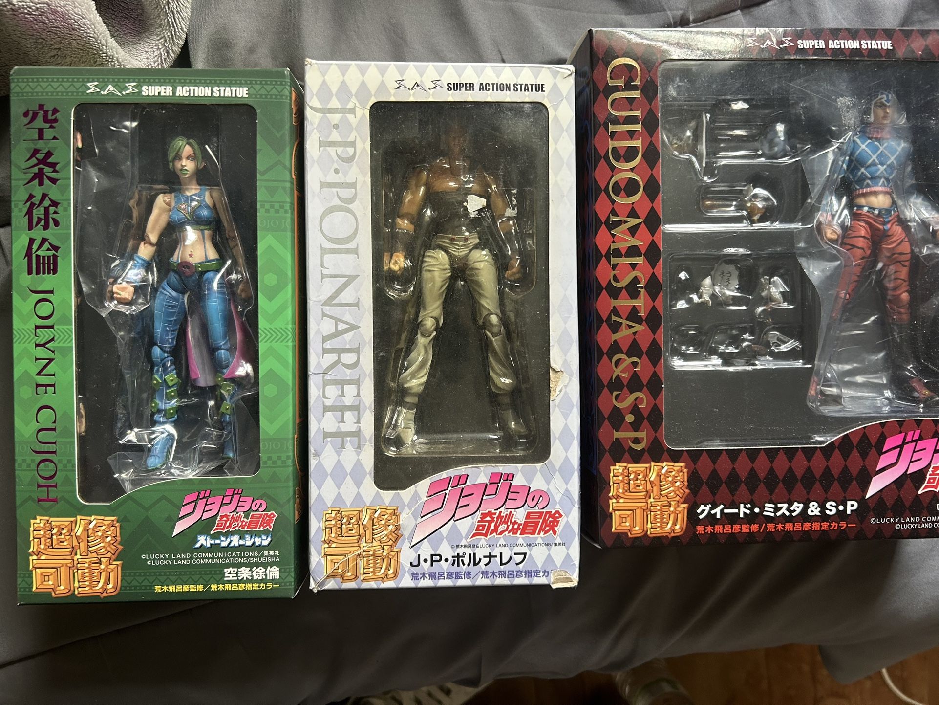 Jojo SAS figure Bundle Jba