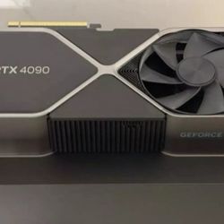 NVIDIA-GeForceRTX4090