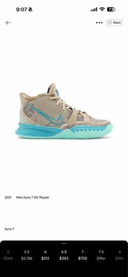 Nike Kyrie 7 'Ripple' Grain Tan Sneakers, Size 6.5Y CT4080-207