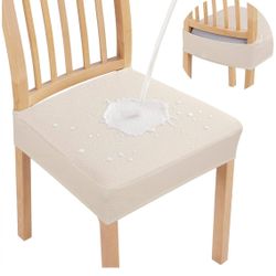 Chair Seat Cover Beige (4)