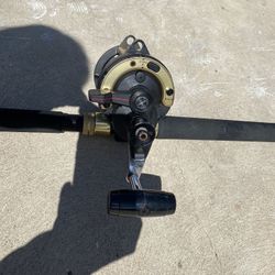 Seeker/Shimano Tuna Fishing Setup 
