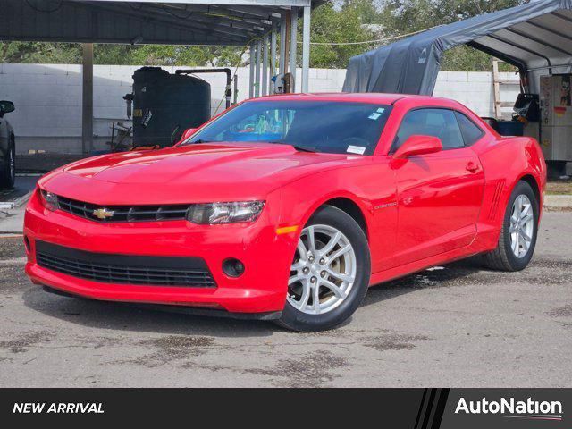 2015 Chevrolet Camaro