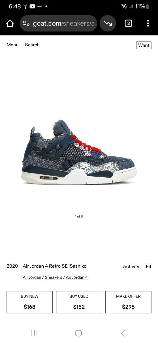 Air Jordan Retro Ocean Blue