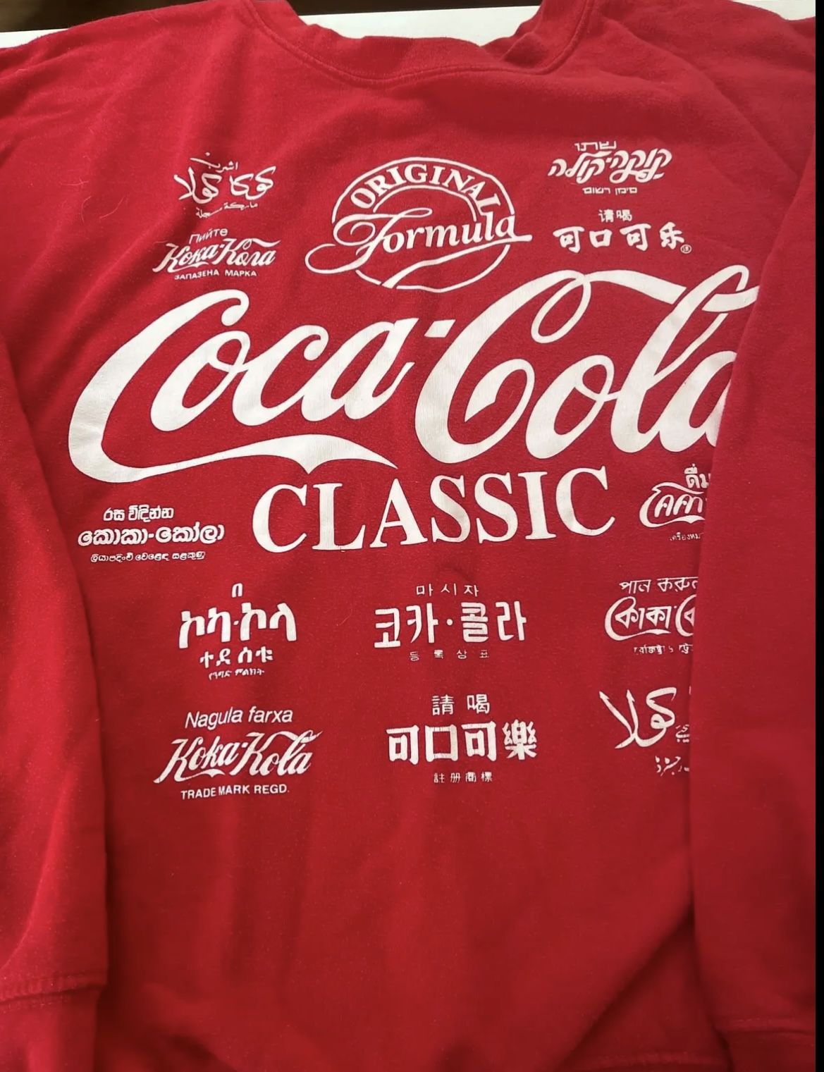 XL Sweatshirt
