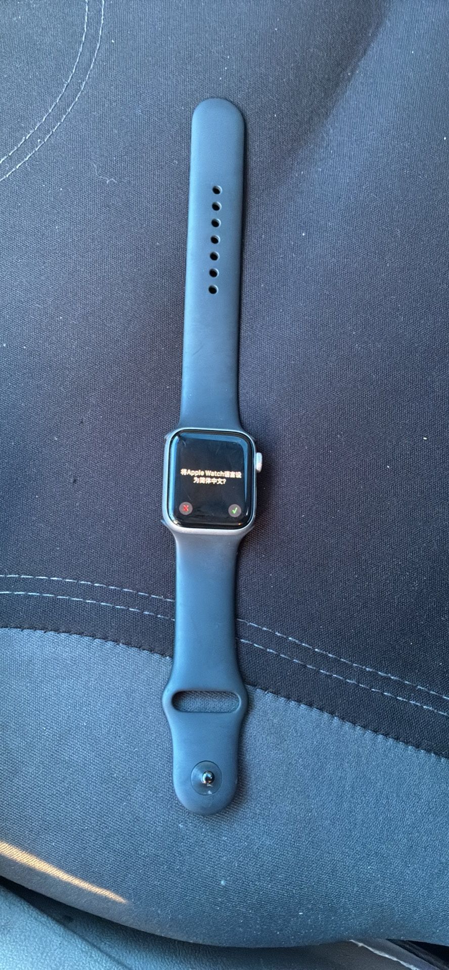 Apple Watch SE
