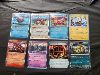 Japanese Pokémon Cards