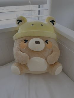 Frogma Plush Yellow Hat