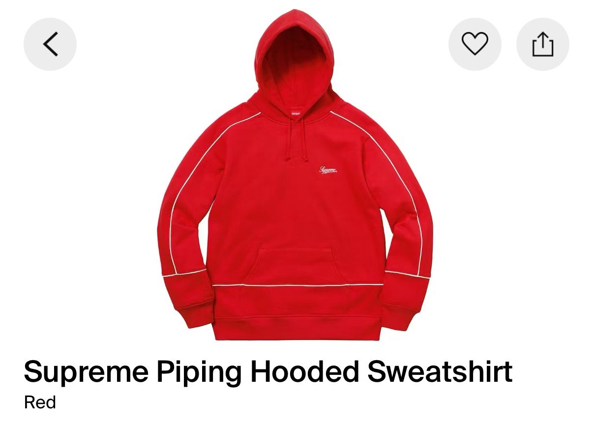 Supreme Piping Hoodie