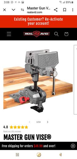 REAL AVID MASTER G@N VISE