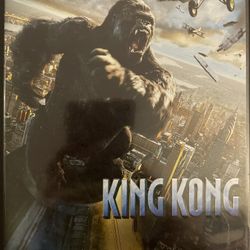 KING KONG Full-Screen Edition (DVD-2005)