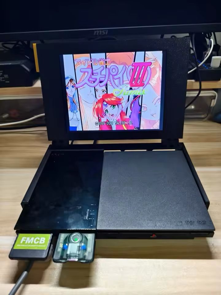 PlayStation 2