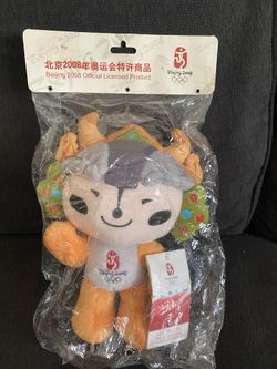 2008 Beijing Officially Licensed Fuwa Doll