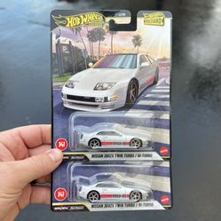 Hot Wheels Boulevard Nissan 300ZX Premiums