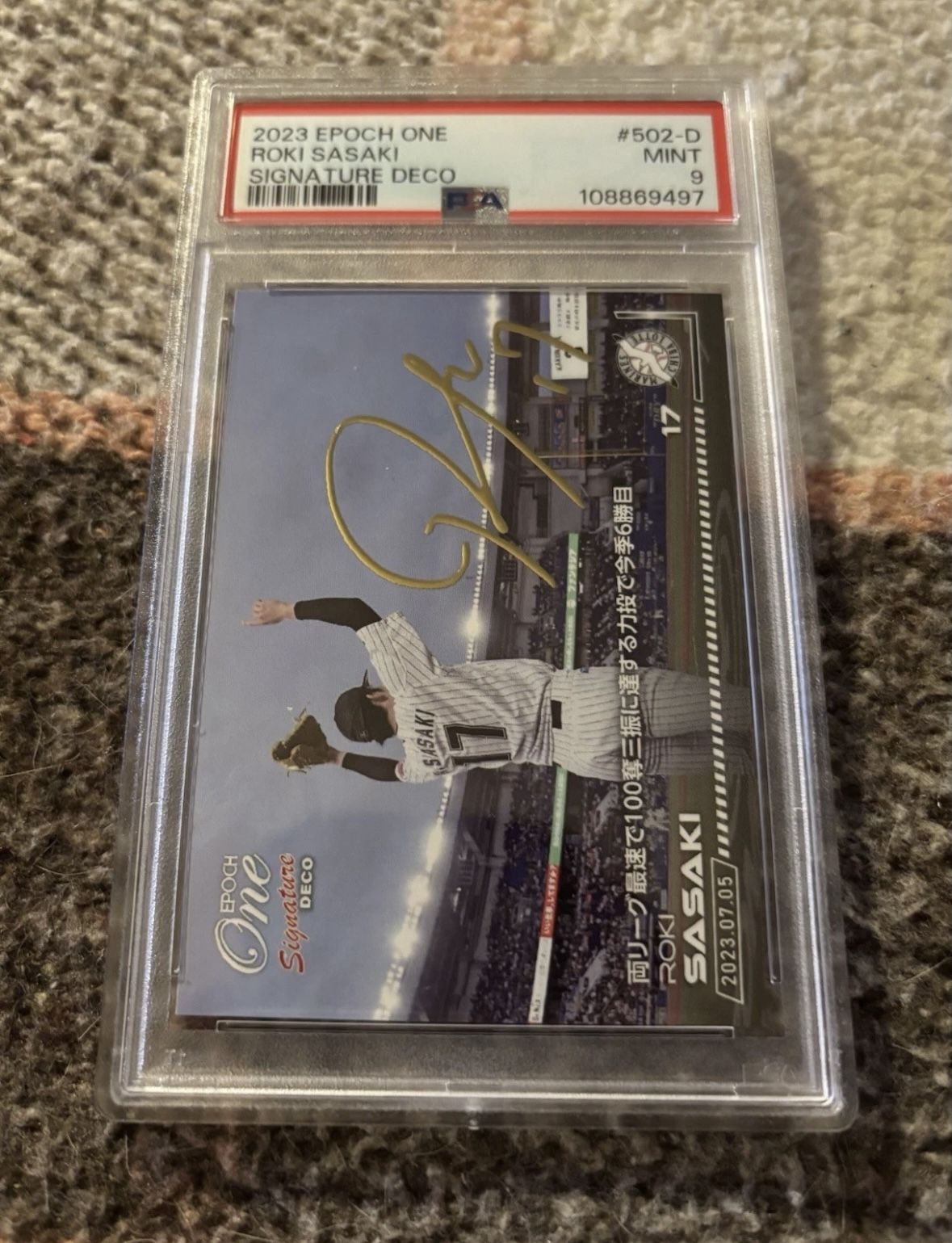 Roki Sasaki 2023 Epoch Signature Deco PSA 9 Serial 1/222 Rare Baseball Card  NPB - joarbit.com
