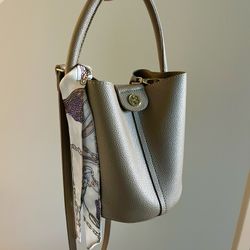 Vegan Leather Bucket Purse (Beige)