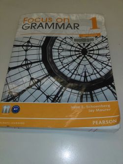 Nesecito este libro