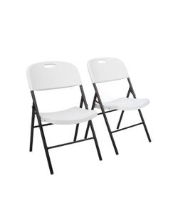 Set Of 25 New Amazon Basics White Folding Outdoor Indoor Chairs Metal 350 Lb Capacity 