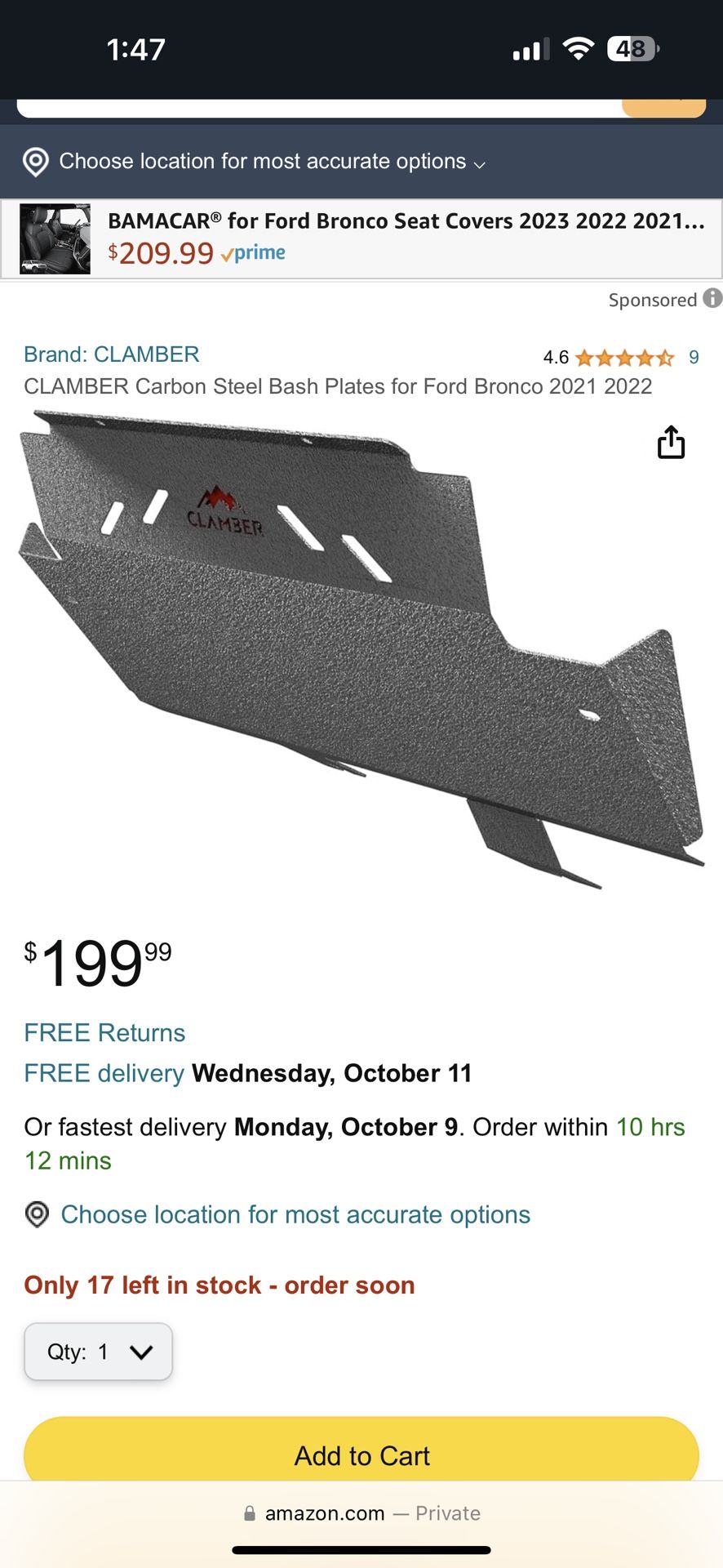 Ford Bronco Skid Plate