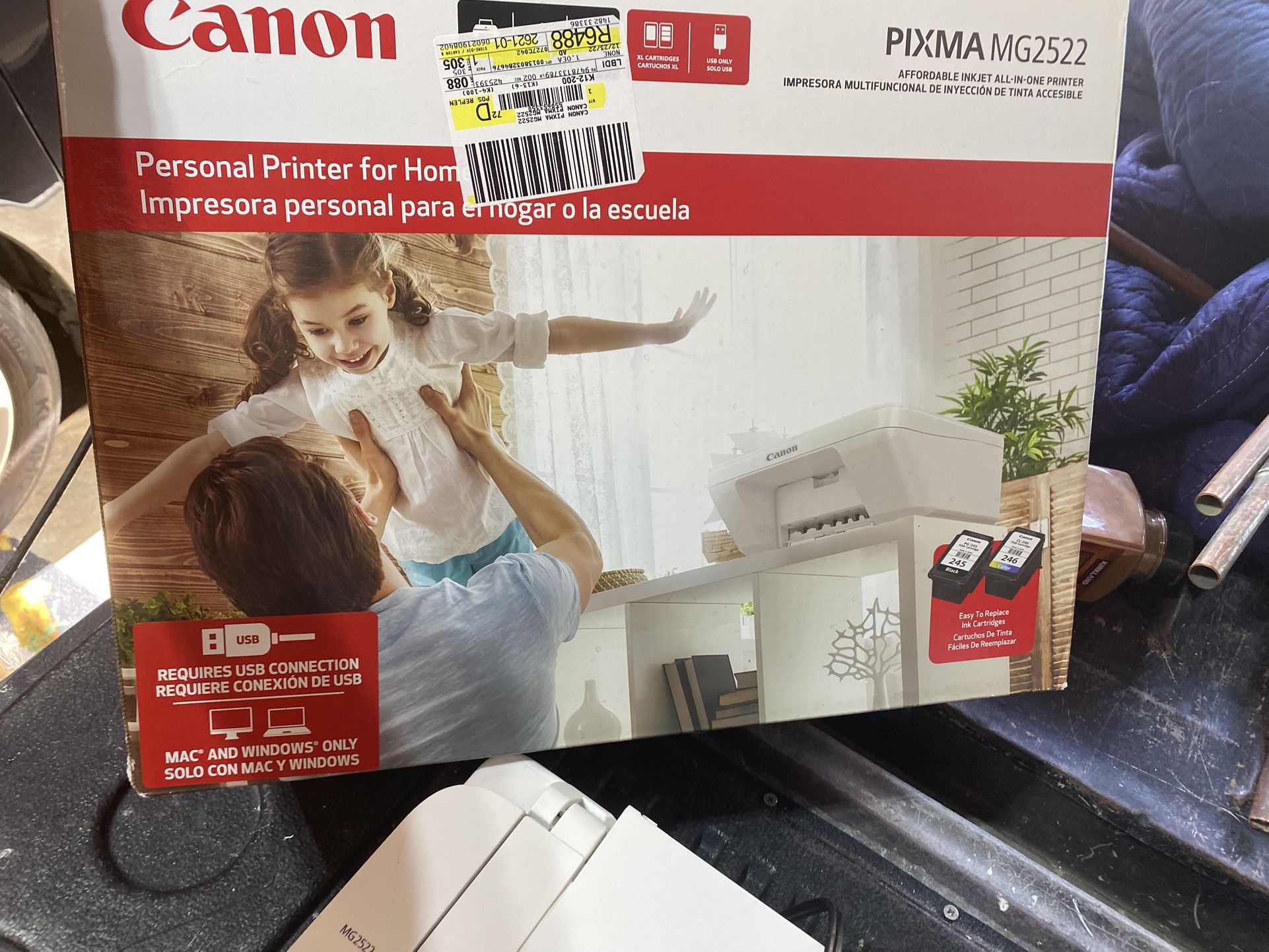 Cannon Printer 