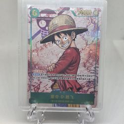 Monkey D. Luffy OP13-118 SEC Alt Art Carrying on His Will ONE PIECE Card