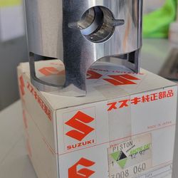 Piston and Ring Set (1990s Jetski/Watercrafts PWC)