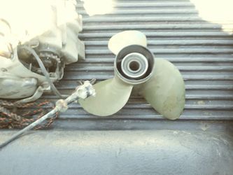 Boat prop