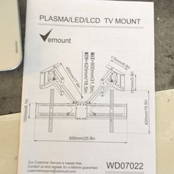 Vemount TV Mount NEW (XK)
