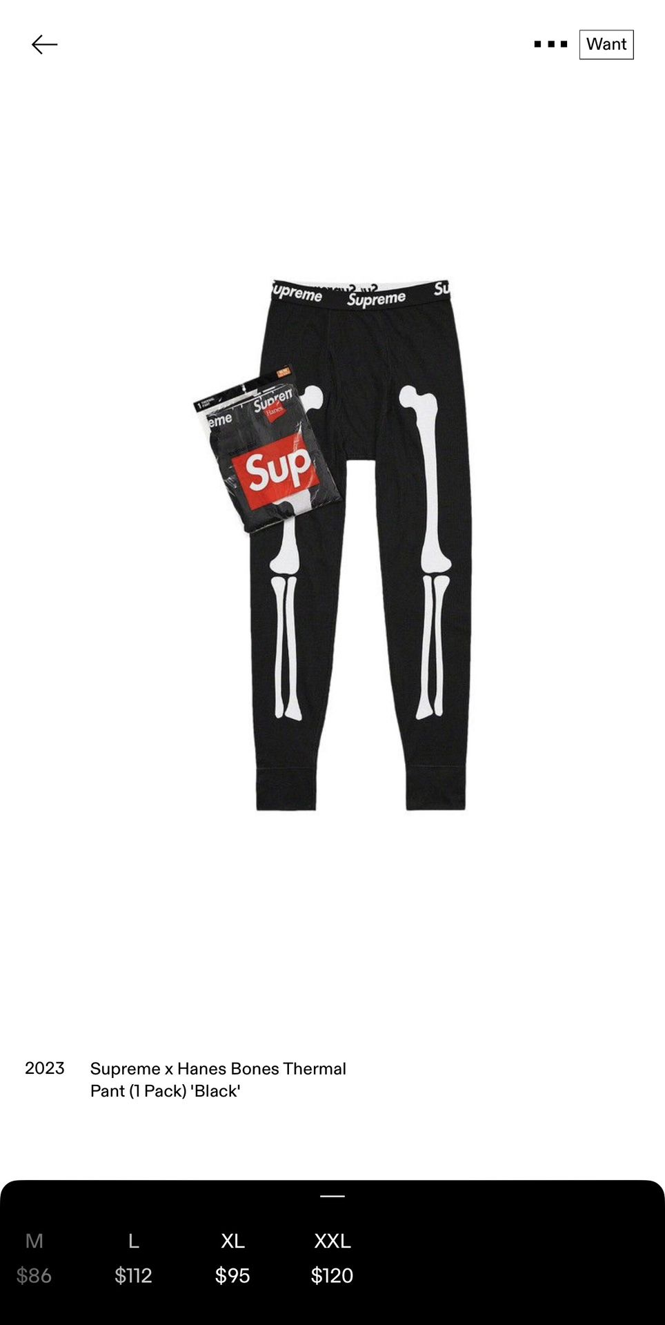 Supreme Bones Thermal Pants