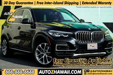 2023 BMW X5