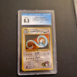 Pokemon Erika's Dragonair 
