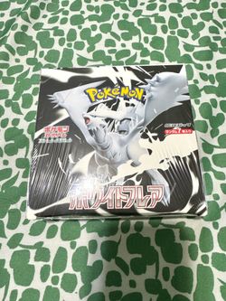 White Flare Japanese Pokemon Booster Box