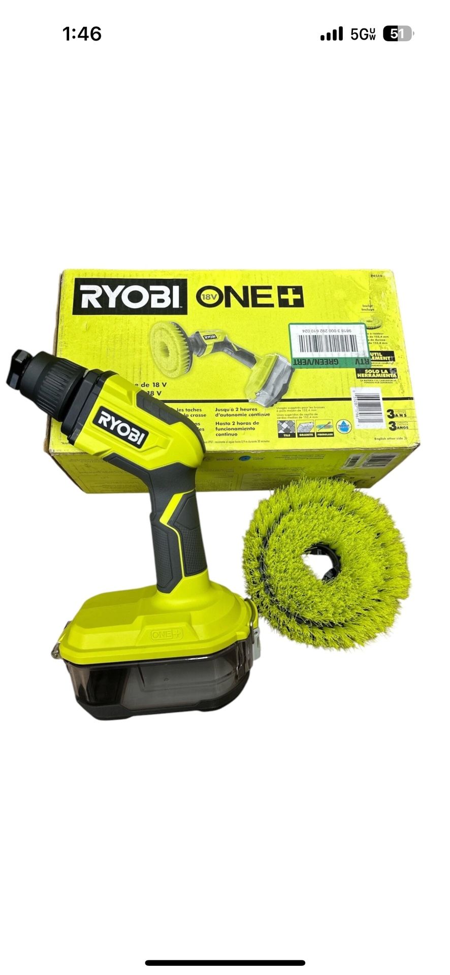 Ryobi Cleaner