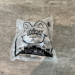 Pokémon 2011 McDonald’s Happy Meal Toy 2 Reshiram