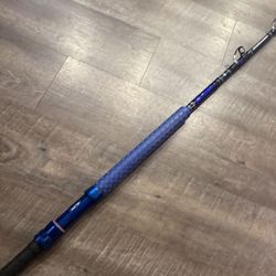 New! Custom Rainshadow 7’10” 40-80 Salt Water Fishing Rod. Brand New. 