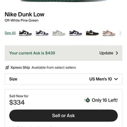 Offwhite Pine Dunks 