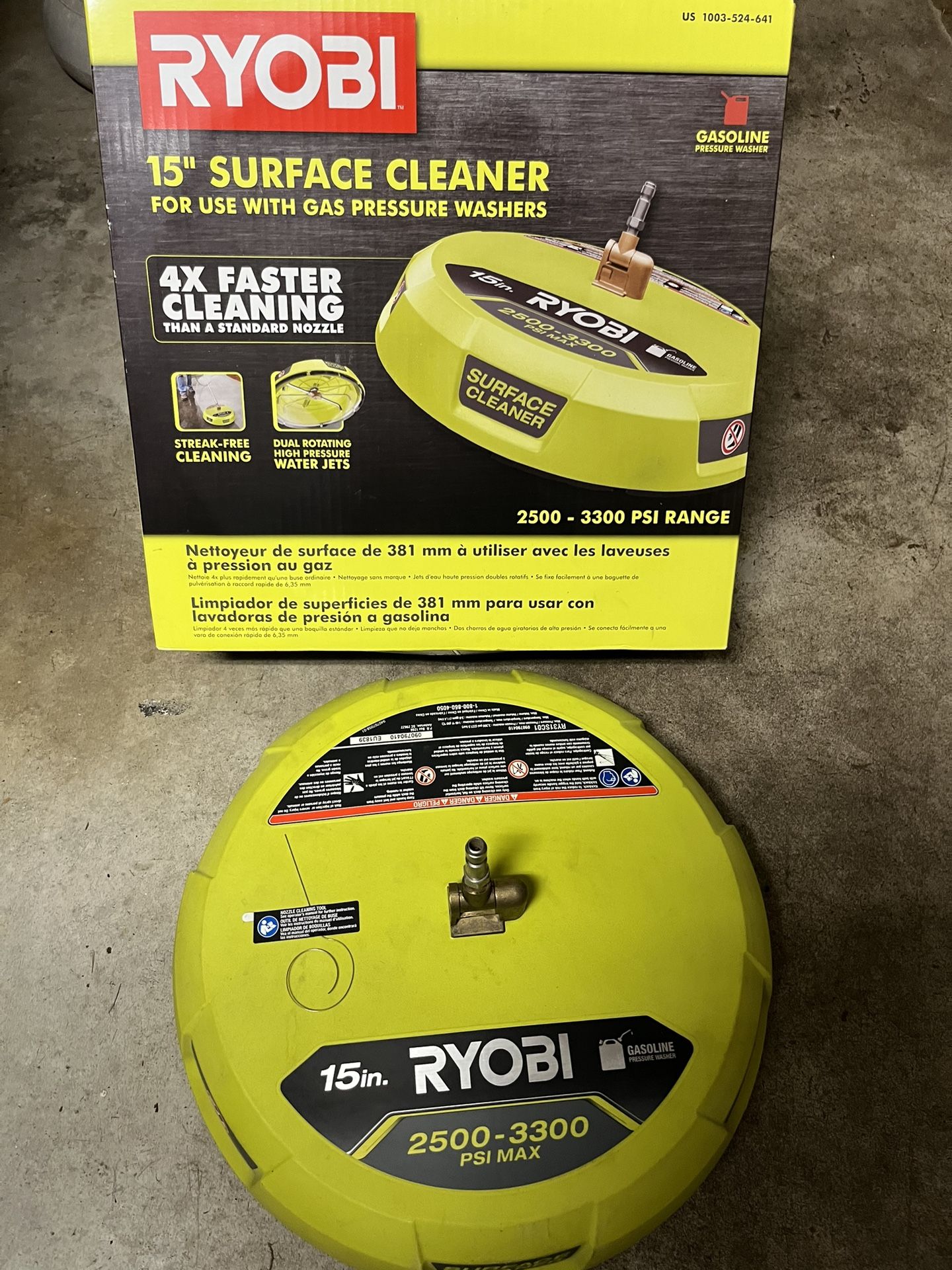 Ryobi 15” Surface Cleaner