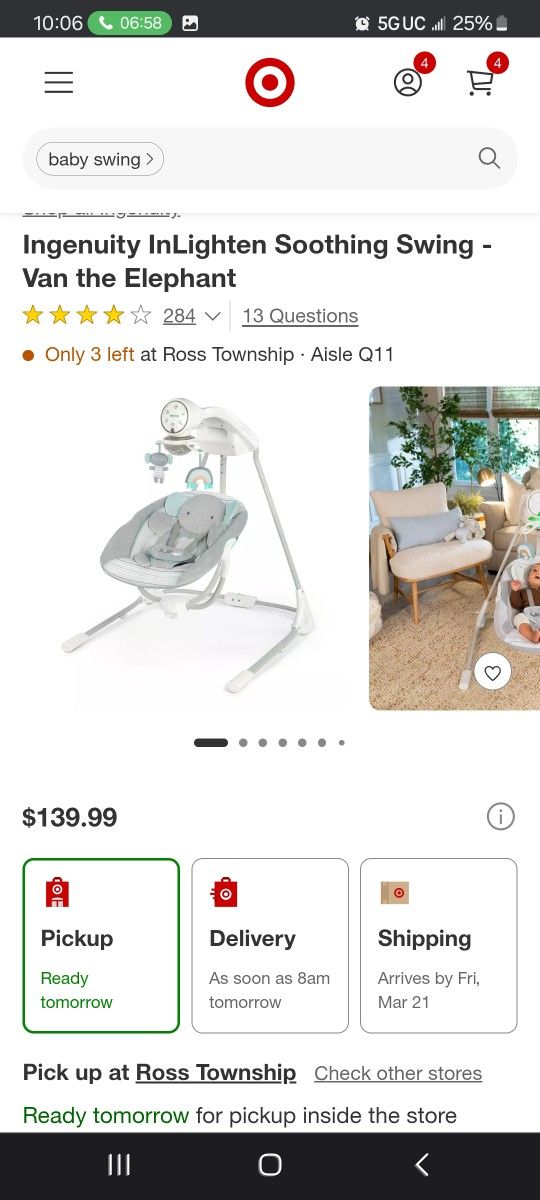 New Swing 
