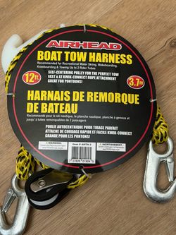Airhead Boat Tow Harness 12ft