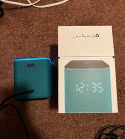 Yasmina Midi Smart Speaker