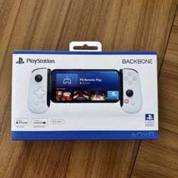 BACKBONE PlayStation 