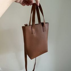 PU Leather Crossbody Mini Purse Brown