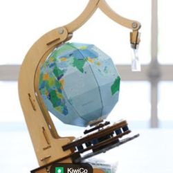 KiwiCo Eureka Crate – Mechanical Globe (Brand New)
