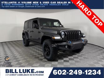 2023 Jeep Wrangler 4xe