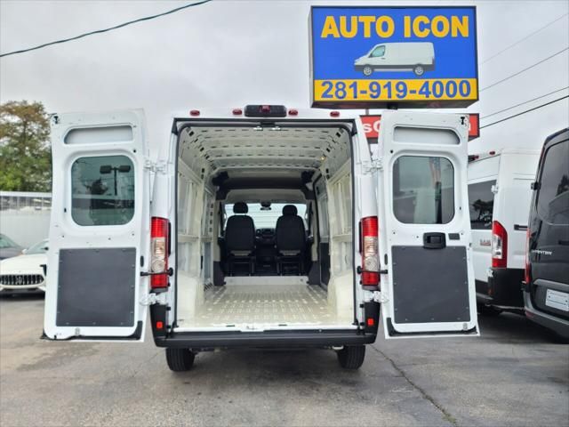 2019 RAM ProMaster Cargo Van