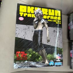 DAN DA DAN SEGA Luminasta  Okarun (Transformed Ver. 1.5 Vol.2) Figure
