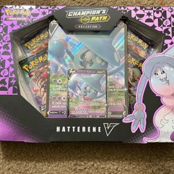 Champions Path Collection Box 