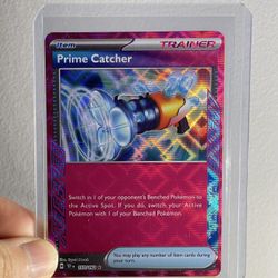 Prime Catcher 