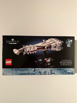 Retired Lego 75376